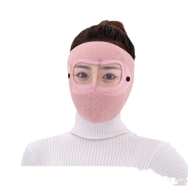 FrostSchutz™ Warme Fleece-Gesichtsmaske mit Visier
